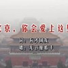 6Ͽֱֳ+20񻽿ֱֳ